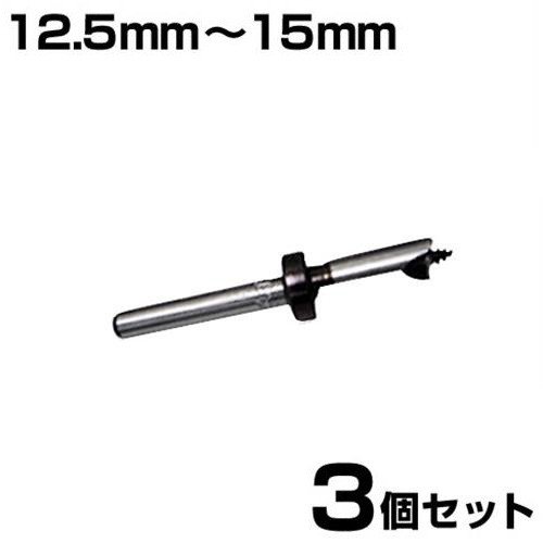 日立（HITACHI） HiKOKI 日立工機 椎茸ドリル 1万回転 DW12SA(S) [電動