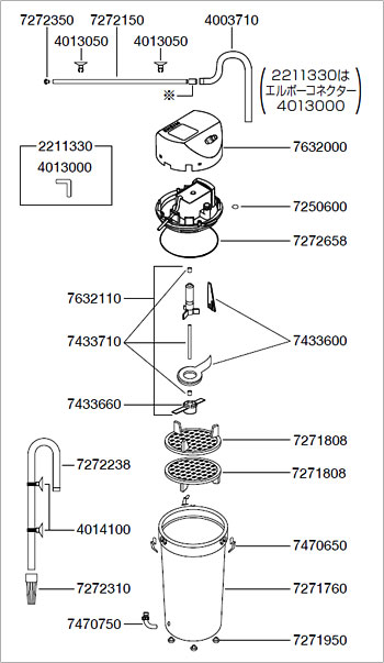 分解図および部品リスト(2211用パーツ)