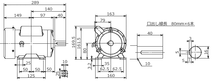 日立産機 全閉外扇型 単相モーター TFO-KR 1/2Hp (単相100V200V/0.4kW