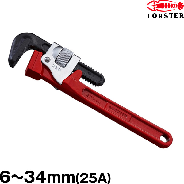 LOBSTER ロブテックス パイプレンチ PW200 [エビ LOBSTER パイプ