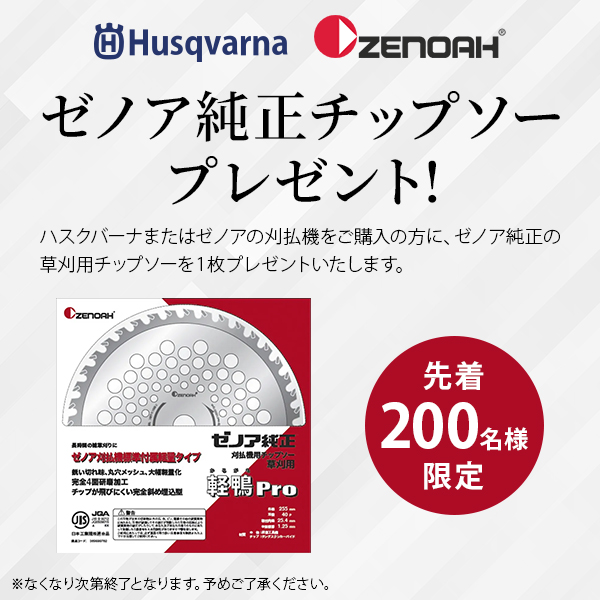 2.ゼログランド スティッチライト オックスフォード womens