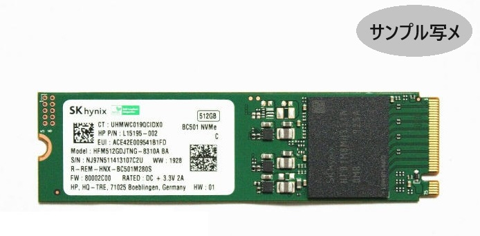 SK Hynix 内蔵SSD M.2 2280 MVME 512GB 【中古バルク品】動作確認済/美...