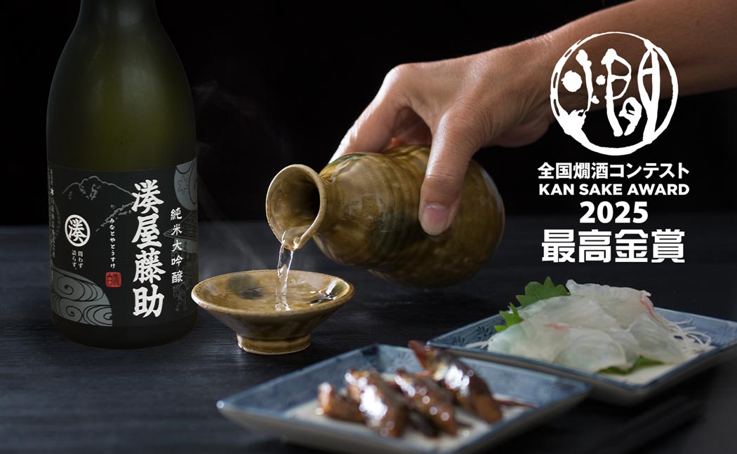 タイトル画像