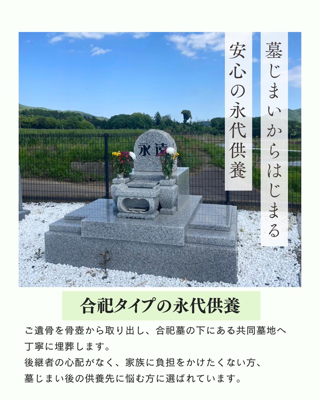 商品画像6