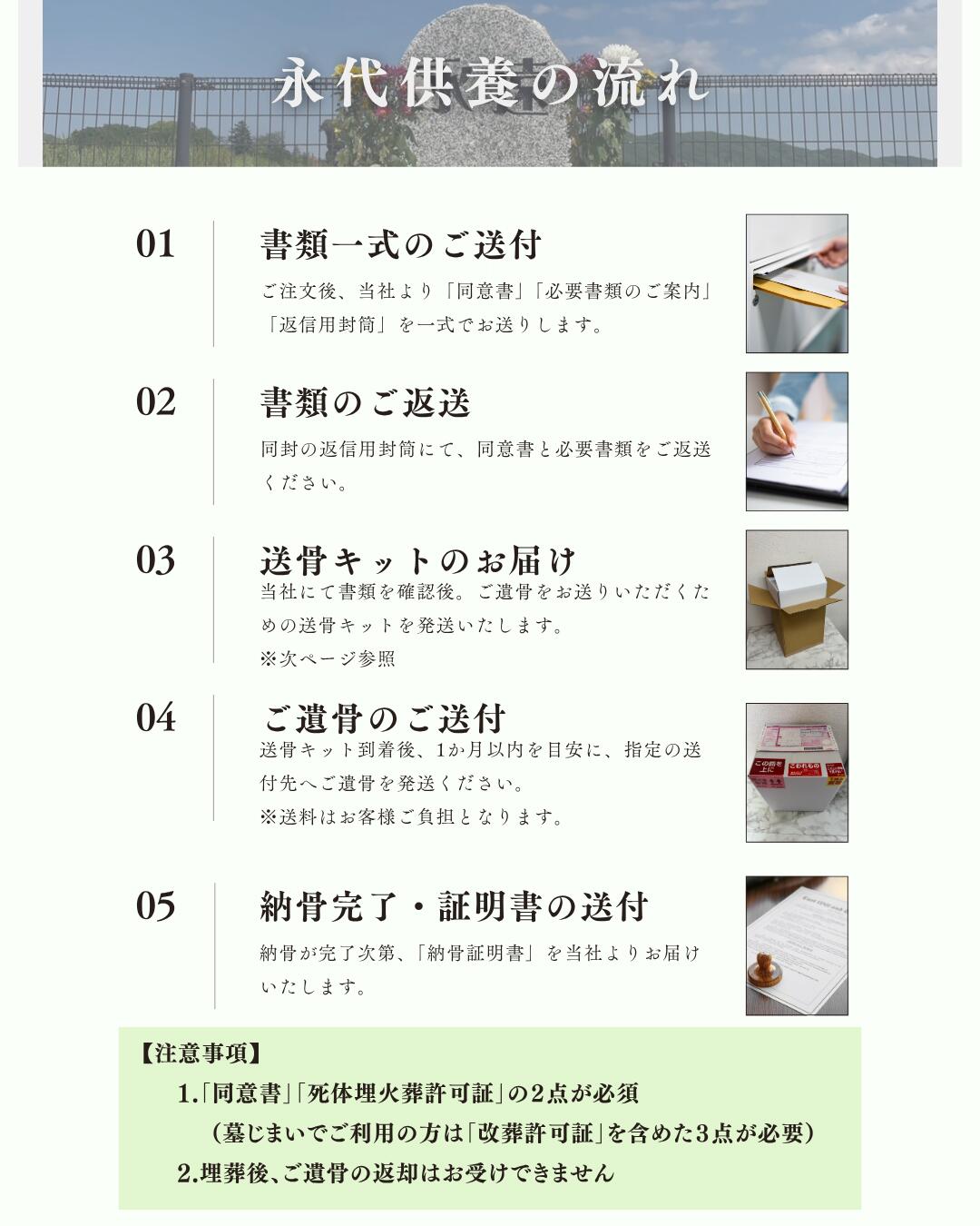 商品画像8