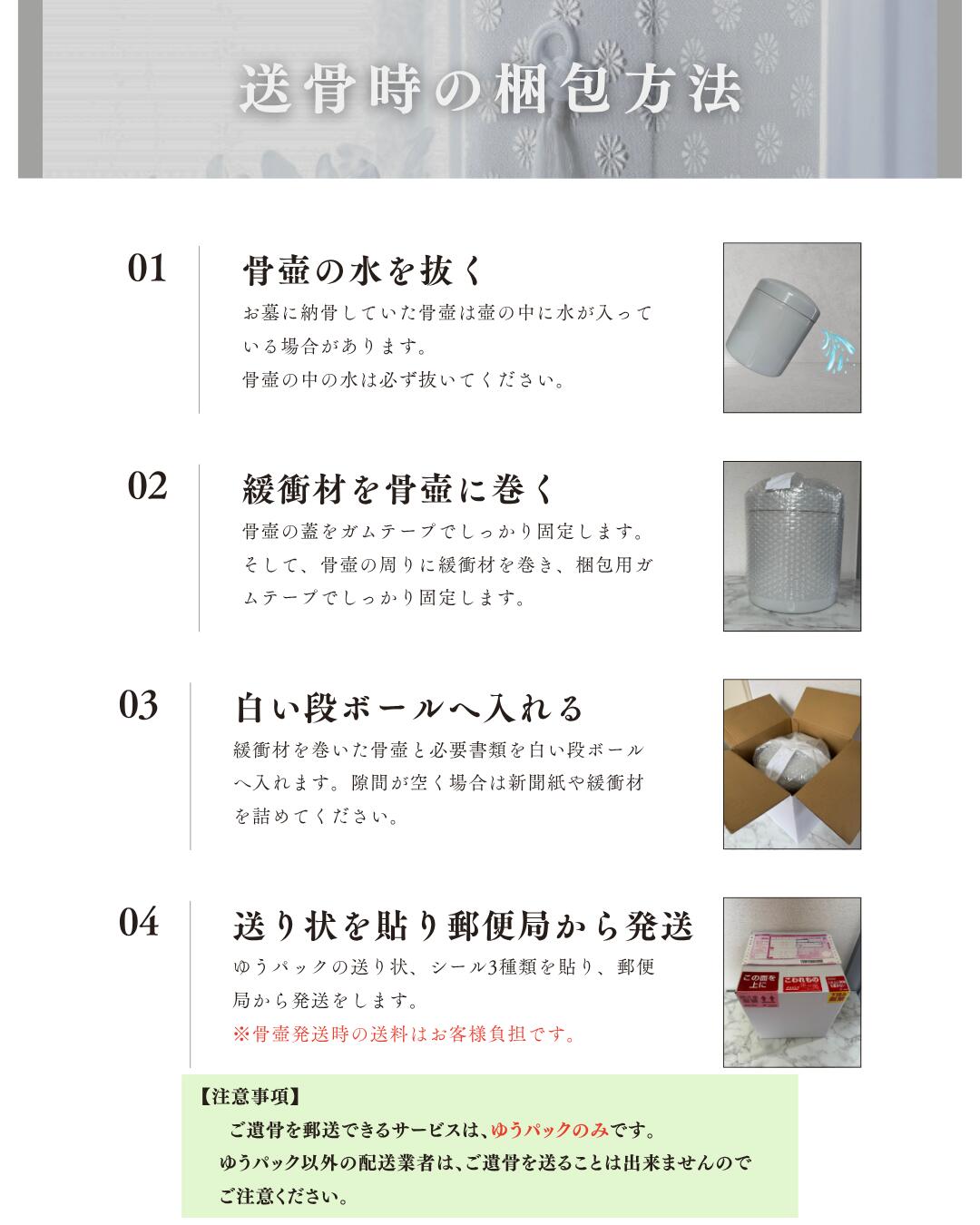 商品画像9