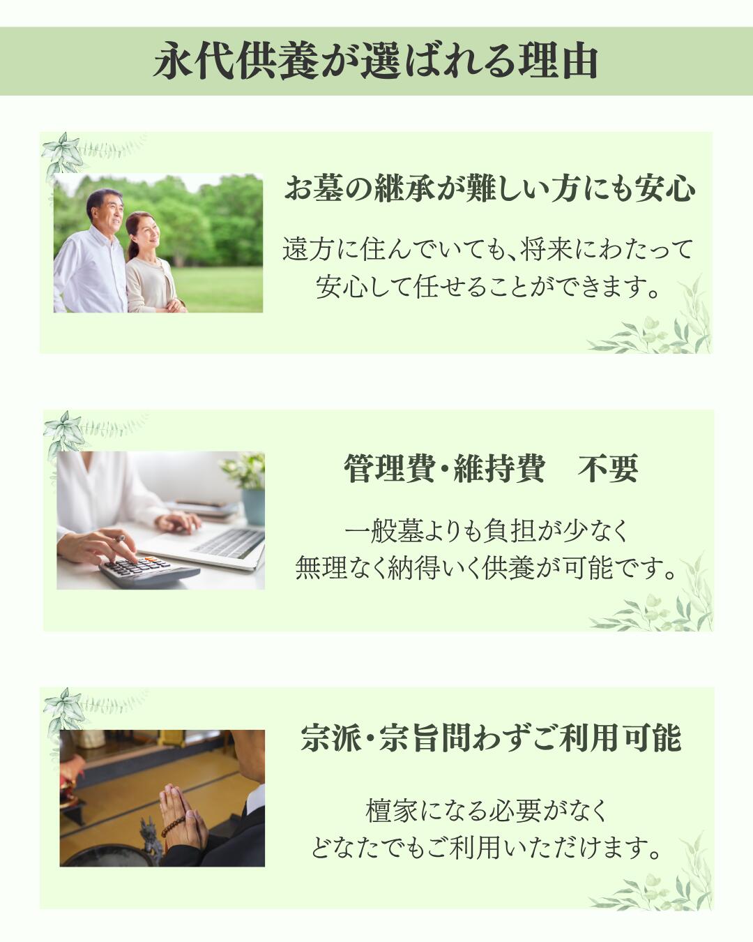 商品画像3