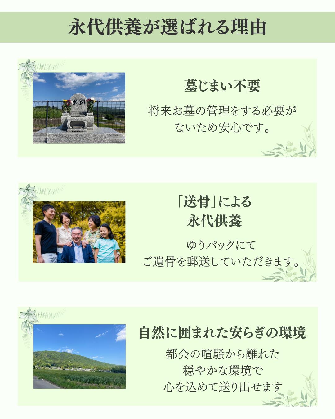 商品画像4