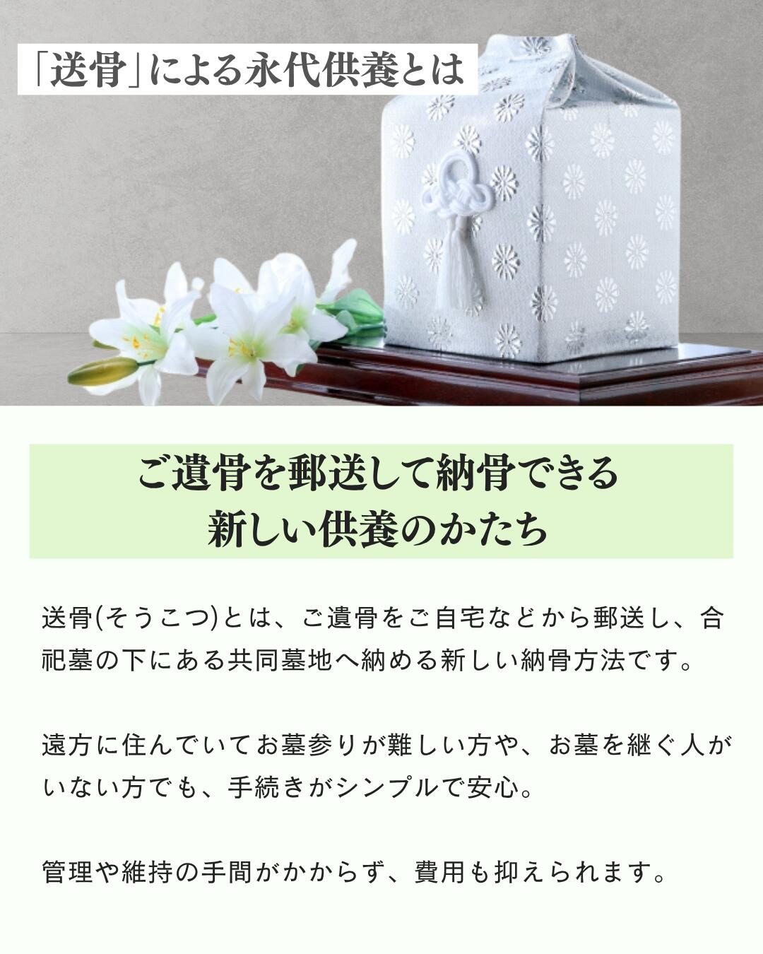 商品画像7