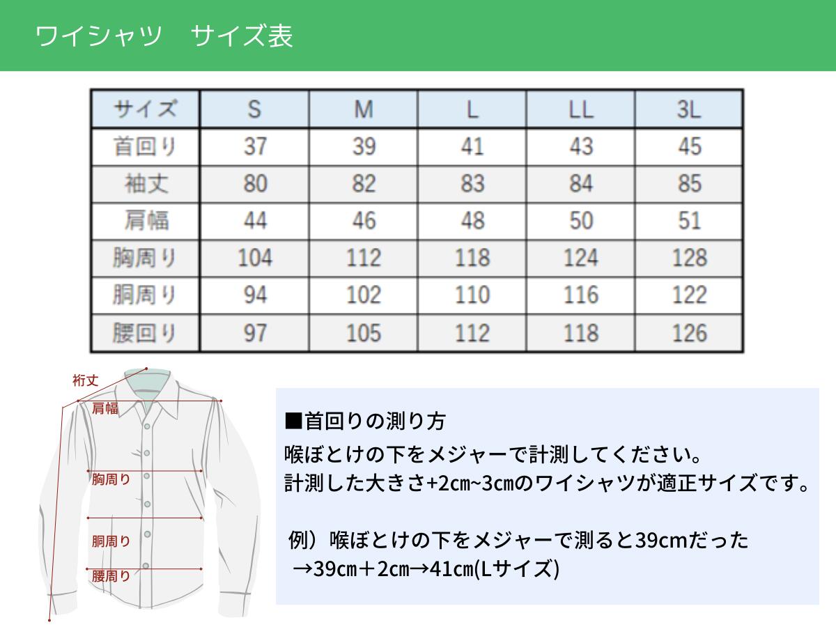 商品画像12