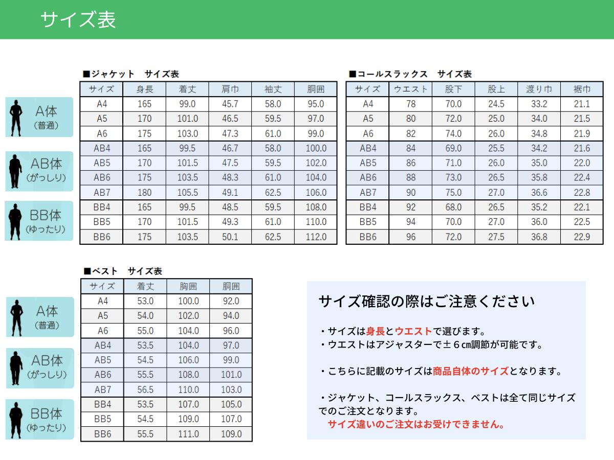 商品画像11