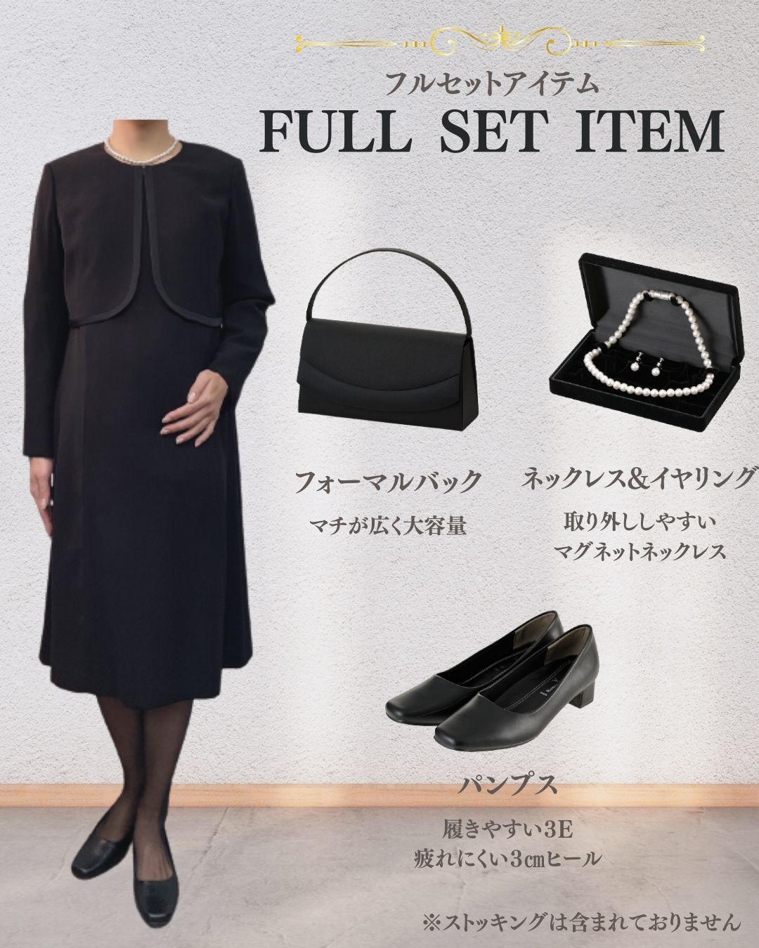 商品画像4