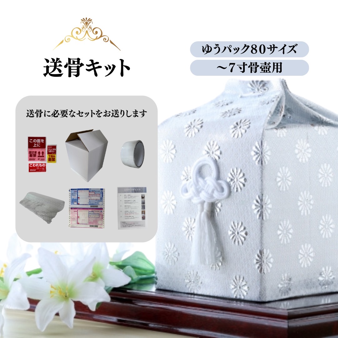 商品画像1