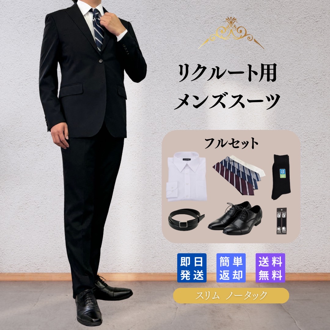 商品画像1