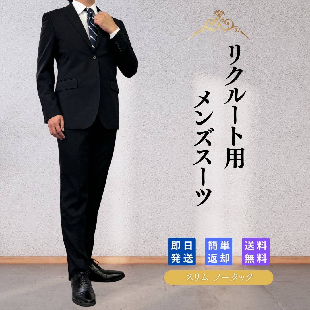 商品画像1