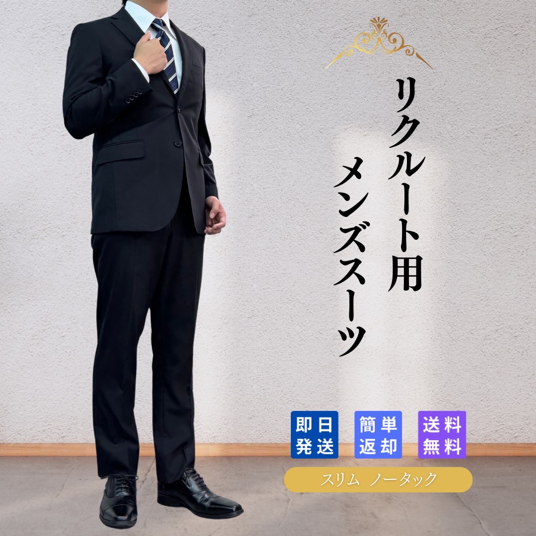 商品画像1