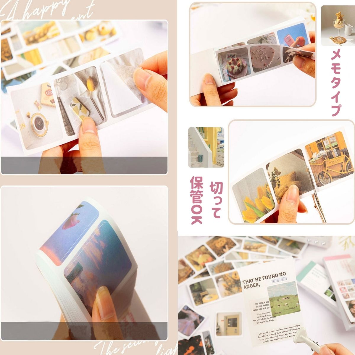 トモ❣️お得な‼️コラージュ素材セット販売‼️ トモ❣️お得な‼️コラージュ素材セット販売‼️ お得な韓国風