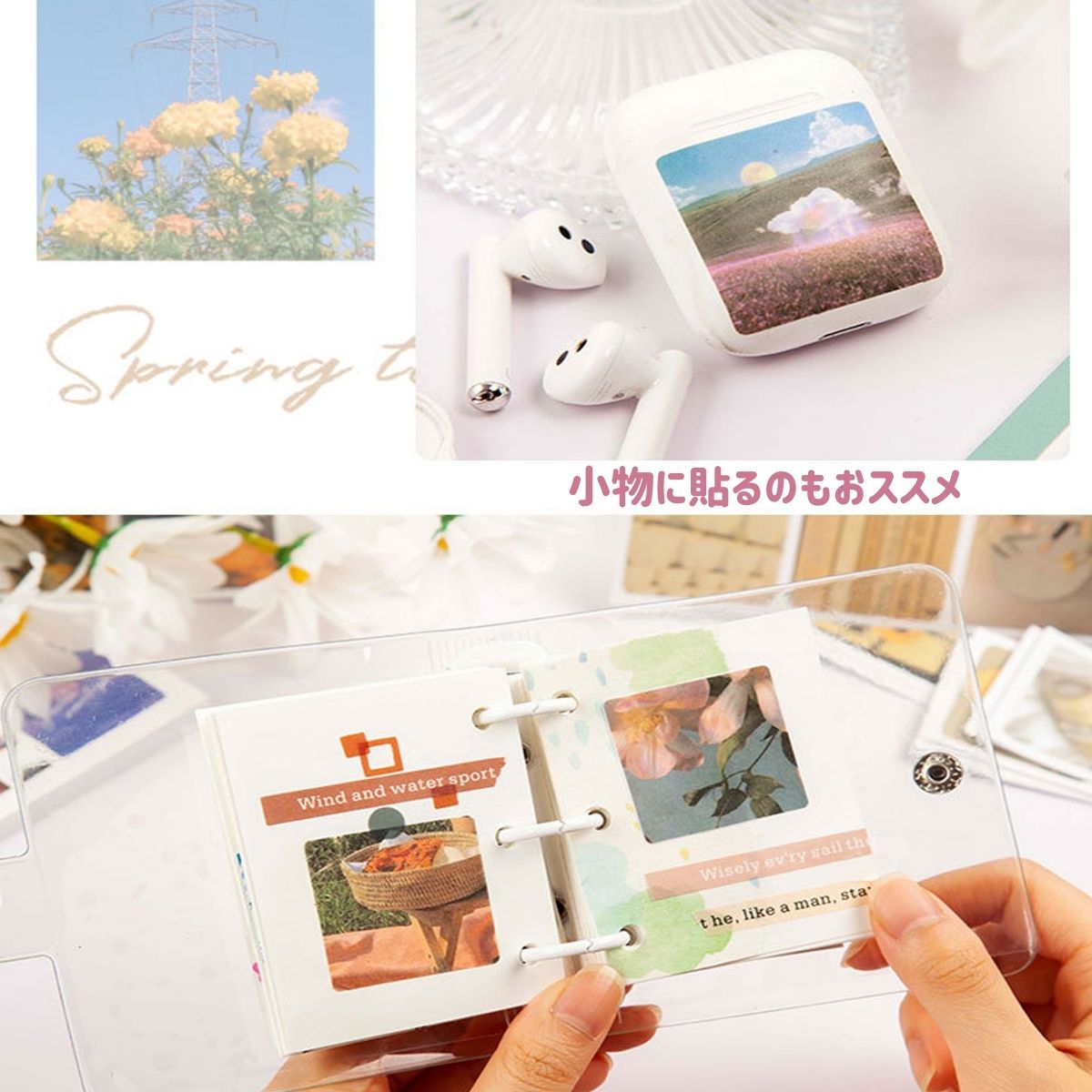 トモ❣️お得な‼️コラージュ素材セット販売‼️ トモ❣️お得な‼️コラージュ素材セット販売‼️ お得な韓国風