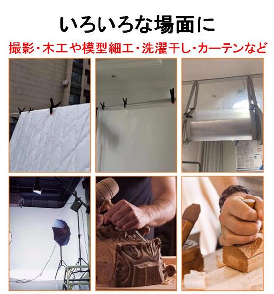 スプリングクランプ 背景クリップ 手握クリップ 5色 25個セット ラバー付 強力 撮影用 背景 DIY 木工 固定 挟み 万能 (送料無料)lvt-f93