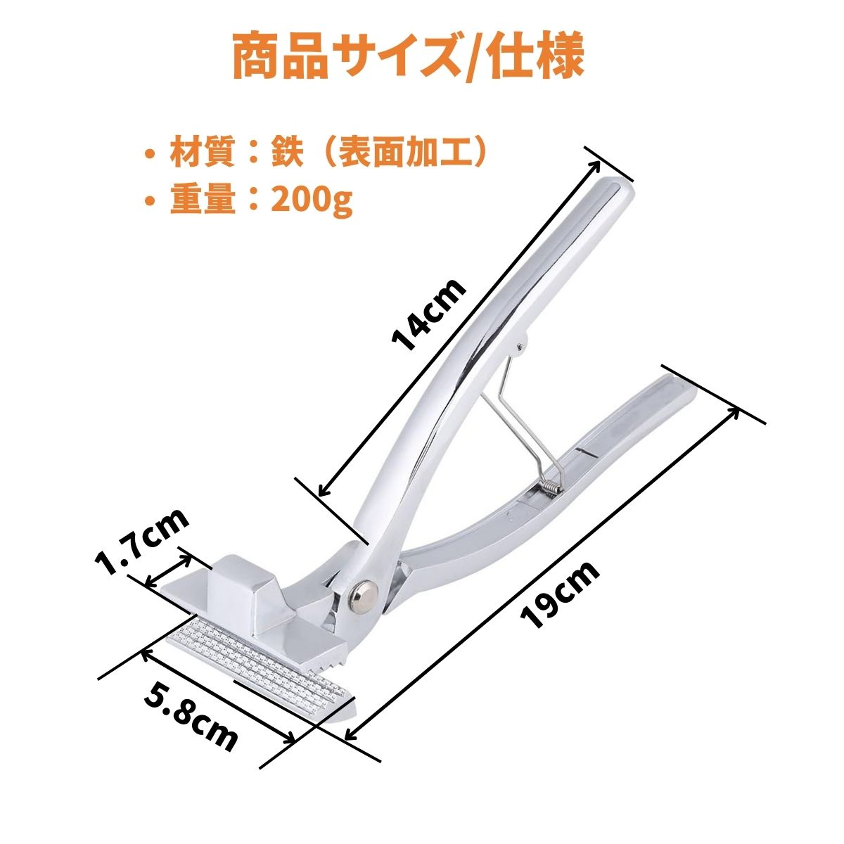 キャンバス張り器 プライヤー 口幅6cm 絵画 用品 キャンバス