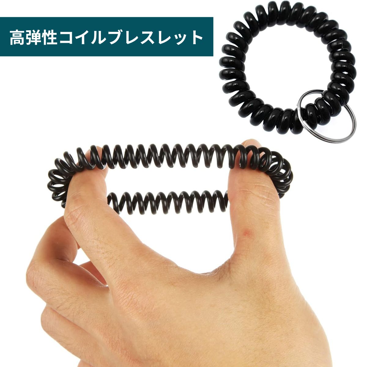 [Numberings] _コイルブレスレット 0_e185e8f697661449acea0a6eb558