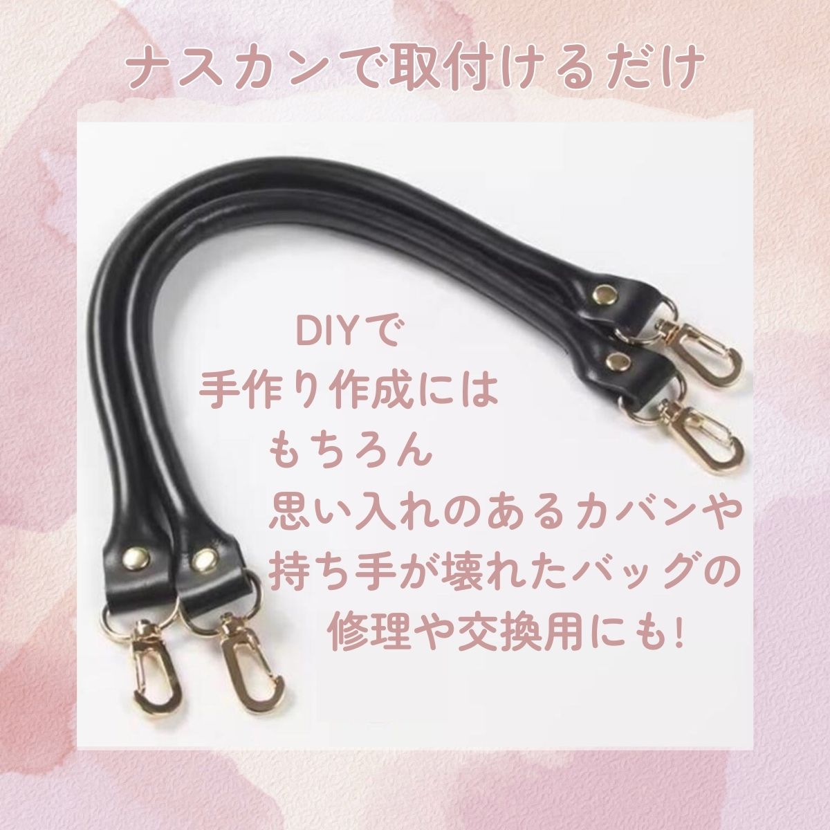 パラスパレス　ウールバック　持ち手本革 春を迎える新しいバッグ｜パラスパレス pal'laspalace