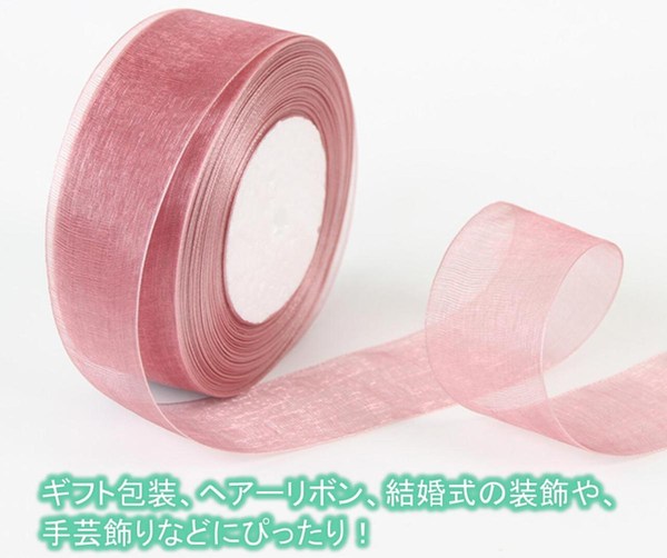 カシラオーガンジーリボン薄いピンク美品