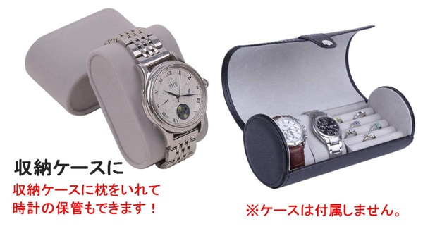 ベルベット調 腕時計 枕 ジュエリー枕 グレー 20点 ブレスレット