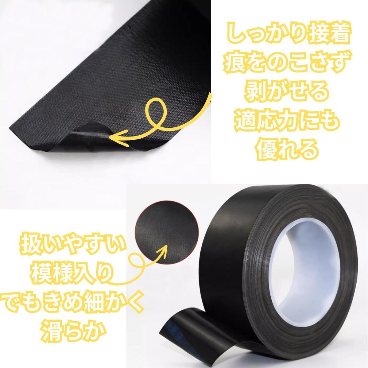 Amazon.co.jp: DanYun テフロンテープ 350°高温テープ (50mmx10m