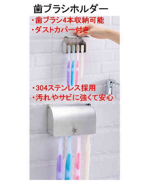 トゥースブラシスタンド タワー ワイド 歯ブラシスタンド おしゃれ 歯ブラシホルダー 歯ブラシたて 歯ブラシホルダー 歯ブラシ立て 山崎実業 Yamazaki 黒 白 ブラック ホワイト 7848 7849 ポイント10倍 インテリアショップe Goods ホルダー歯ブラシ歯磨き粉ケース