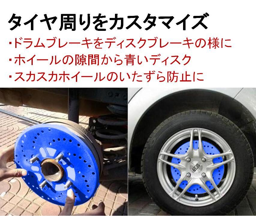 までお パロート 自動車 ディスクローター F6 016bp ブレーキローター kg000 パーツダイレクトpaypayモール店 通販 Paypayモール メーカー Shineray Com Br