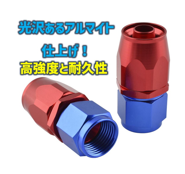 定期入れの 富士元 超メンB TYOU3068TB