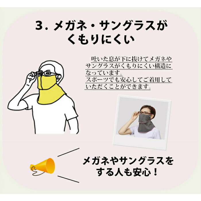 商品画像4