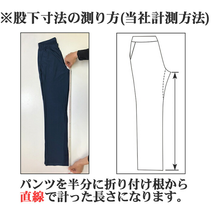 商品画像10