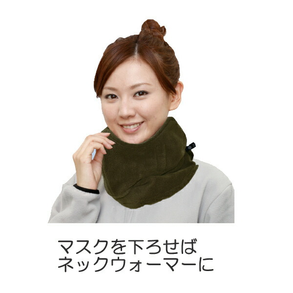 商品画像10