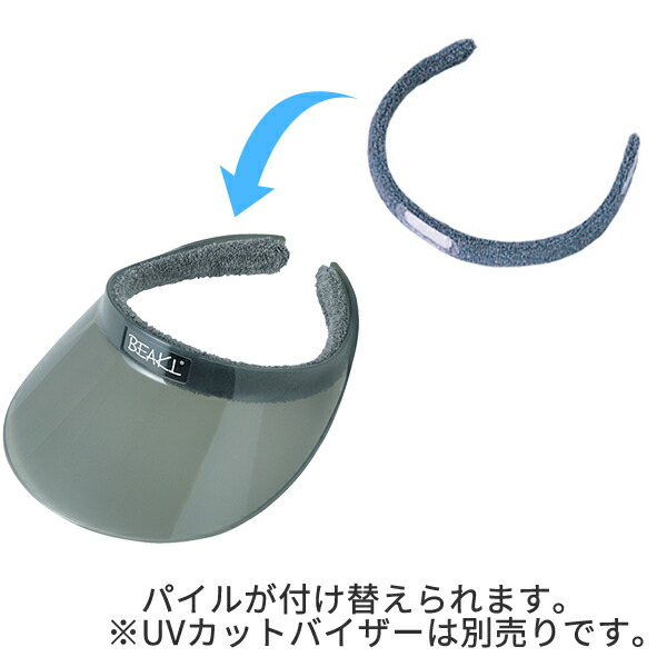 商品画像2
