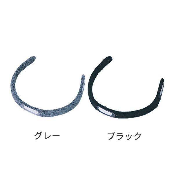 商品画像3