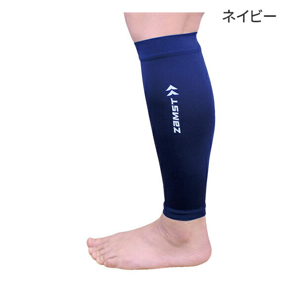商品画像4