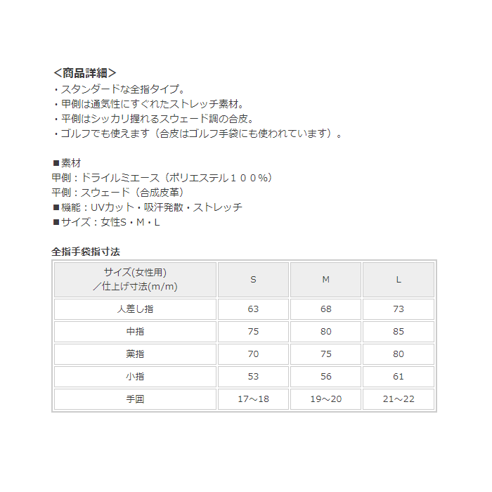 商品画像5