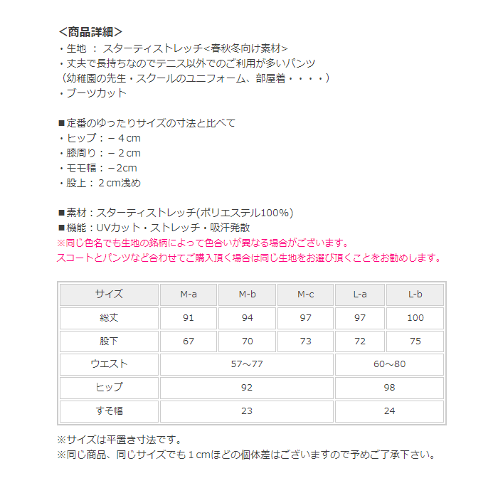 商品画像4