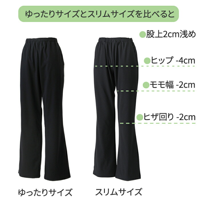 商品画像6