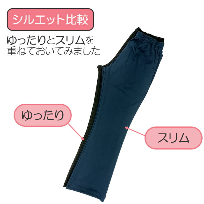 商品画像7