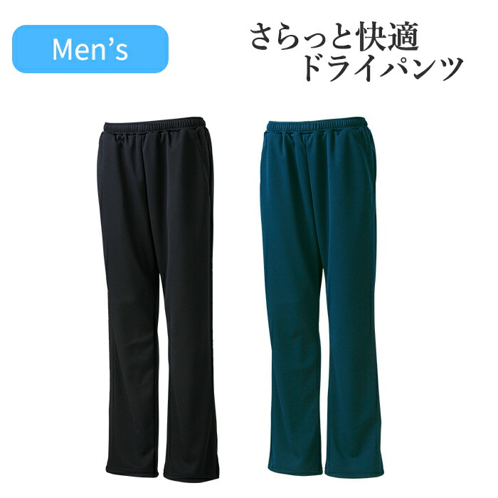 商品画像1