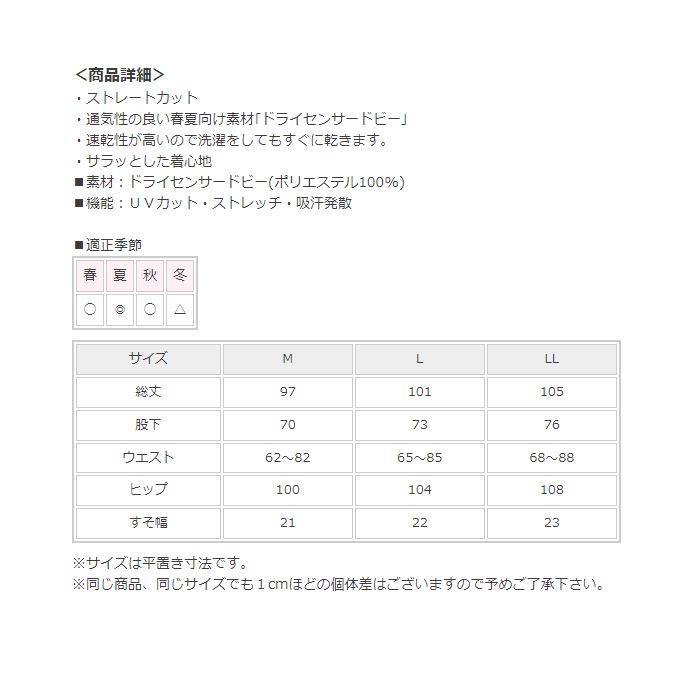 商品画像4