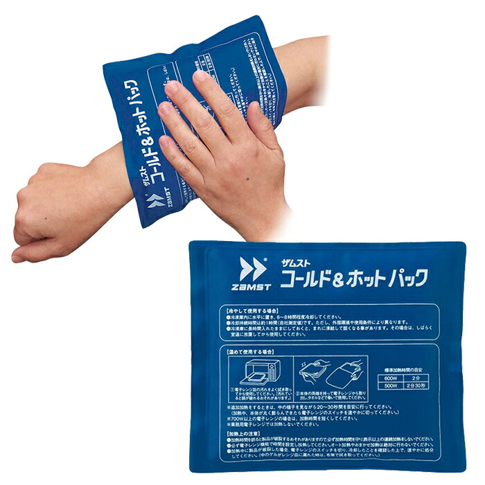 商品画像1