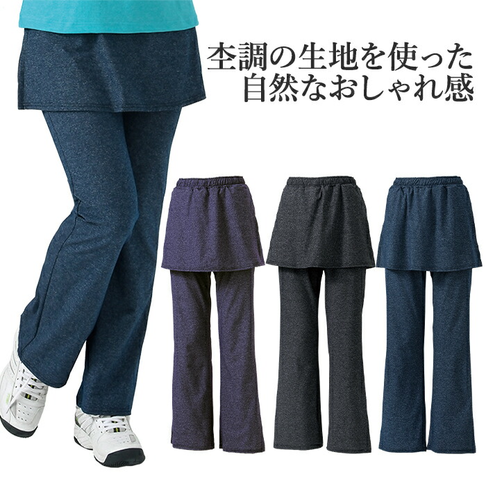 商品画像1