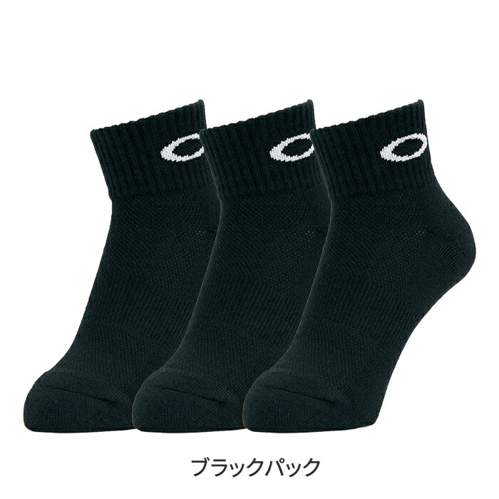 商品画像3