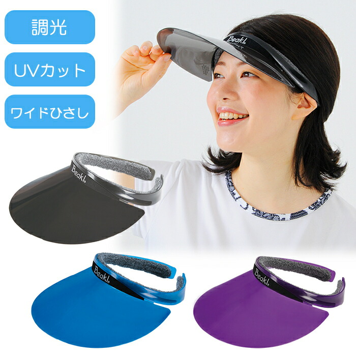 商品画像1