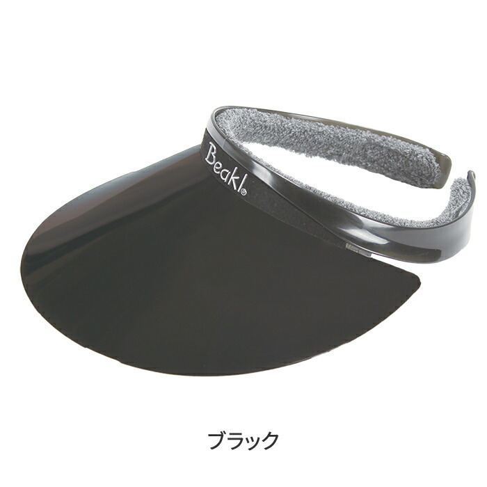 商品画像2