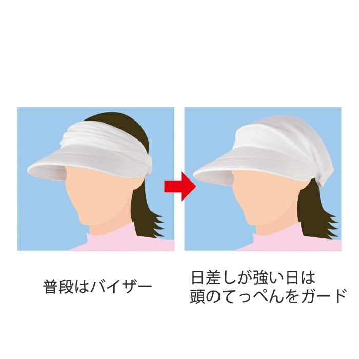 商品画像2